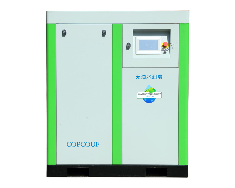 為什么越來越多人選擇水潤滑無油螺桿空壓機？